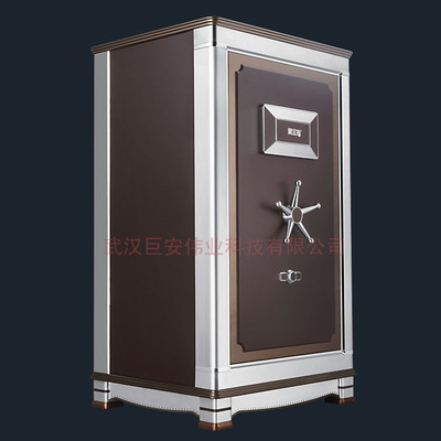 黄金指传承保险柜128LS9