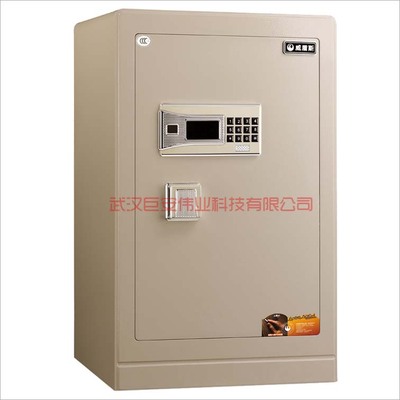 威盾斯电子保险柜73A1